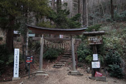 角田山