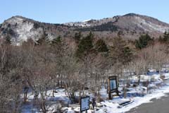 剣ヶ峰