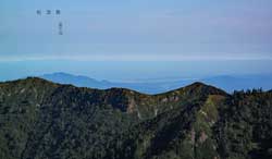 苗場山