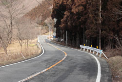 塩沢山