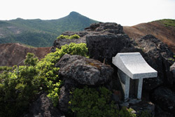 安達太良山