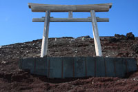 富士山