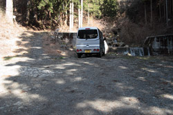 熊鷹山・丸岩岳