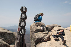 瑞牆山