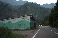 浅草岳（只見沢登山口）