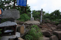 浅草岳（只見沢登山口）