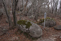 古峰ヶ原