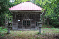 米山