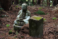 米山