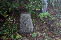 米山