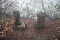 米山