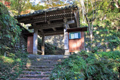 行道山