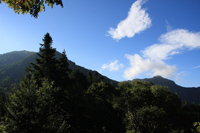 武尊山