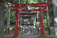 武尊山
