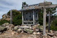 女峰山