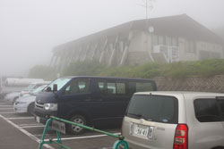 ※月山レストハウス ※月山レストハウス