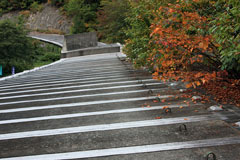 三ツ岩岳