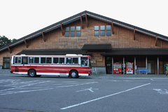 秋田駒ケ岳