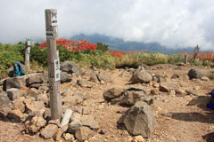 秋田駒ケ岳