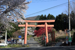 子持山