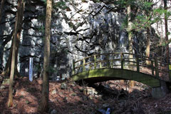 子持山