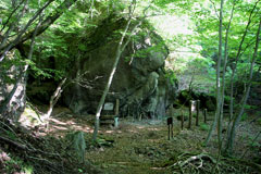 庚申山