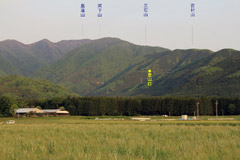 黒滝山