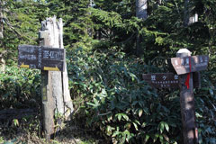 笠ヶ岳（尾瀬）