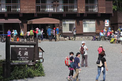 笠ヶ岳（尾瀬）