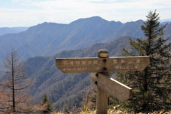 雲取山