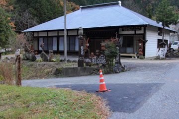 登山口