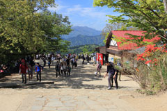 高尾山