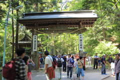 高尾山