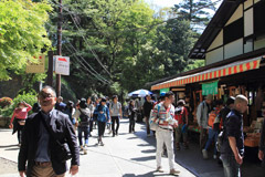 高尾山