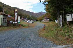 安達太良山（湯川渓谷）