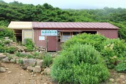 磐梯山