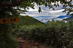 爺ケ岳・鹿島槍ヶ岳