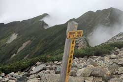 爺ケ岳・鹿島槍ヶ岳