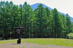 戦場ヶ原