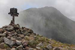 奥白根山