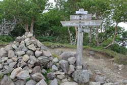 奥白根山