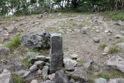 奥白根山