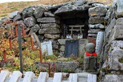 錦の絨毯~月山