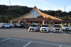 錦の絨毯~月山