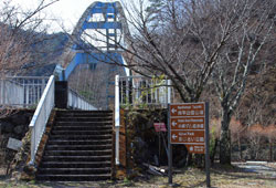 平家黄金伝説
