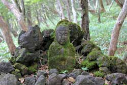 仲秋の釈迦ケ岳・中岳・西平岳を巡る
