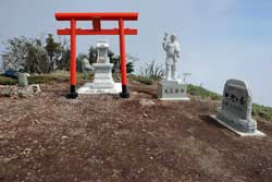 仲秋の釈迦ケ岳・中岳・西平岳を巡る