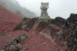 仲秋の釈迦ケ岳・中岳・西平岳を巡る