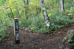 岩手山は岩手富士・南部片富士・巌鷲山とも呼ばれる東北の名峰