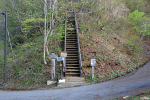絶景絶景!白銀の会津駒ヶ岳